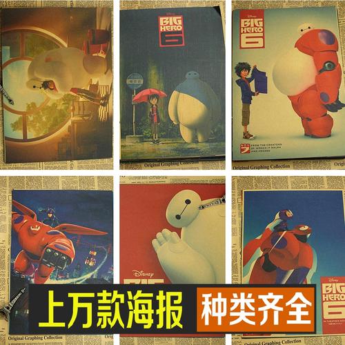 哪里可以办纳米比亚身份证